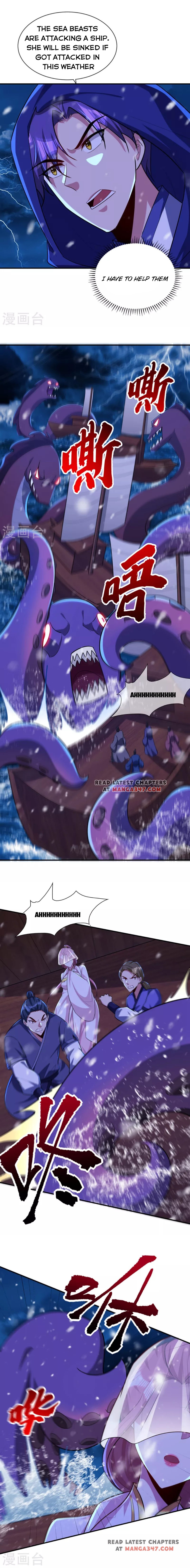 Page 3 of Chapter 286