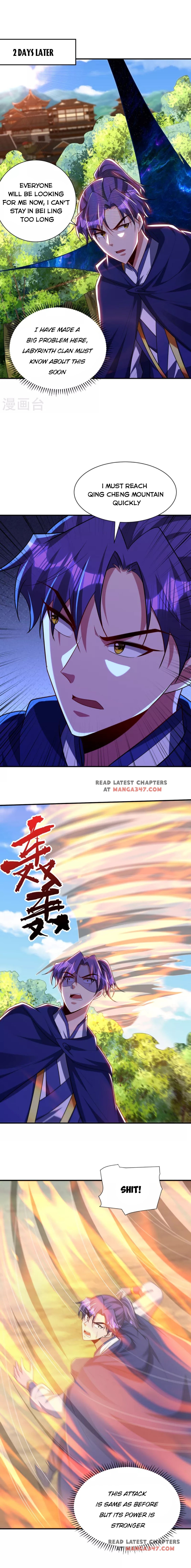 Page 1 of Chapter 289