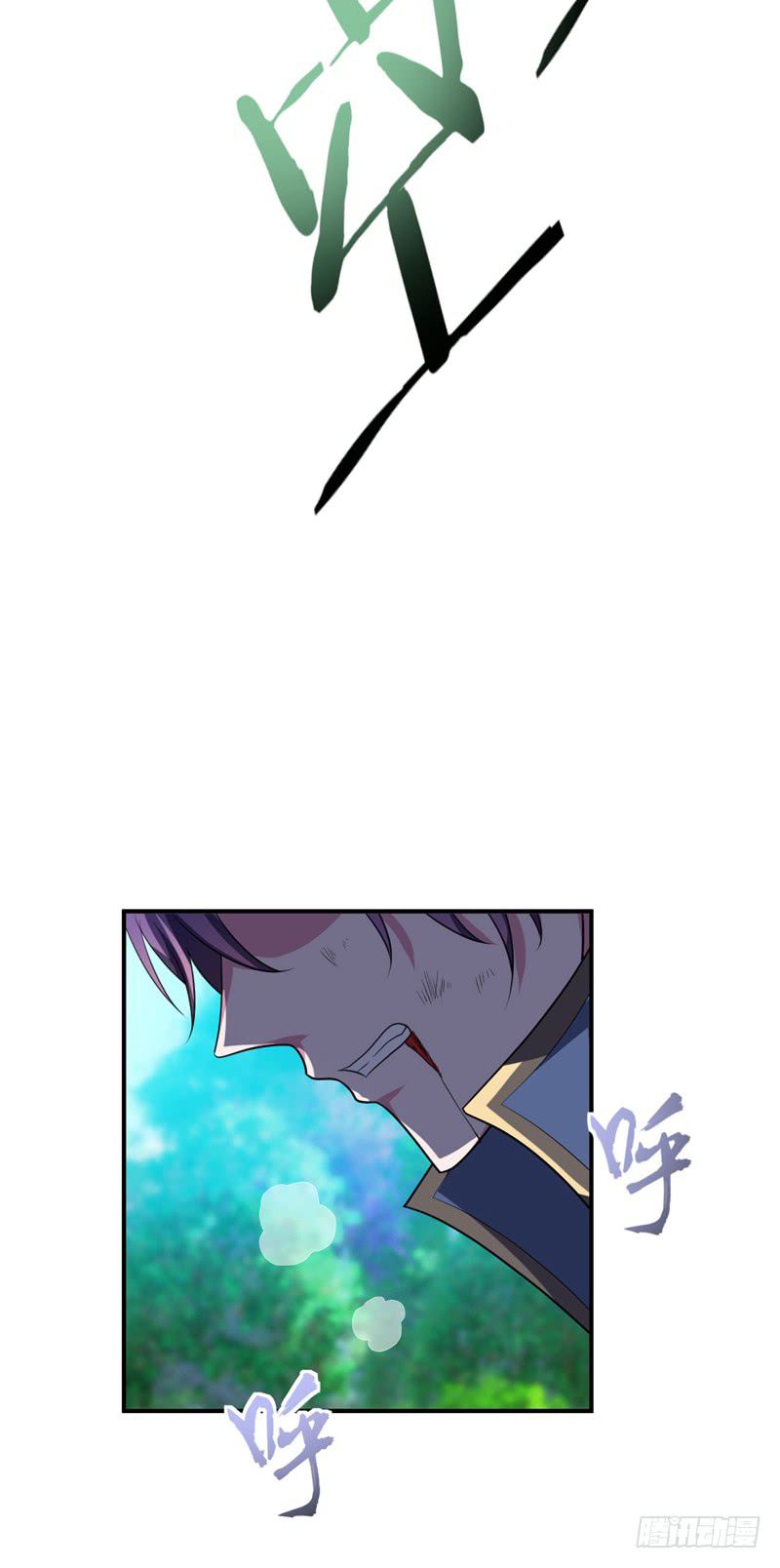 Page 16 of Chapter 29
