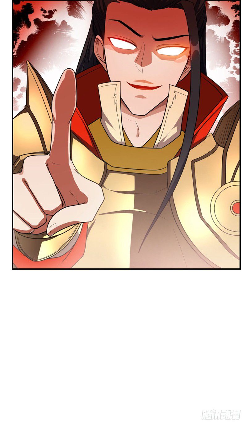 Page 21 of Chapter 29