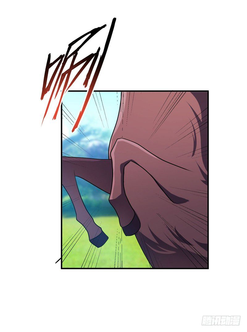 Page 31 of Chapter 29
