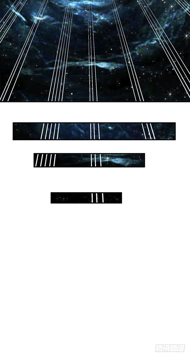 Page 33 of Chapter 29