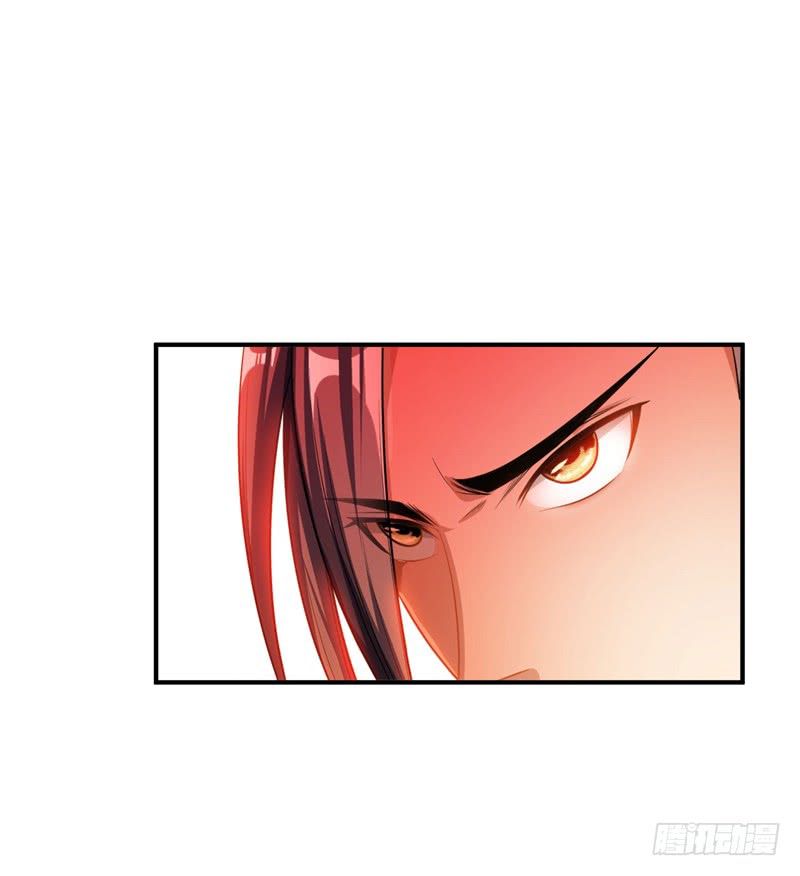 Page 4 of Chapter 31
