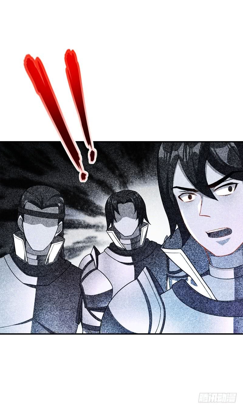 Page 7 of Chapter 31