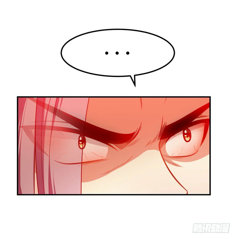 Page 15 of Chapter 31