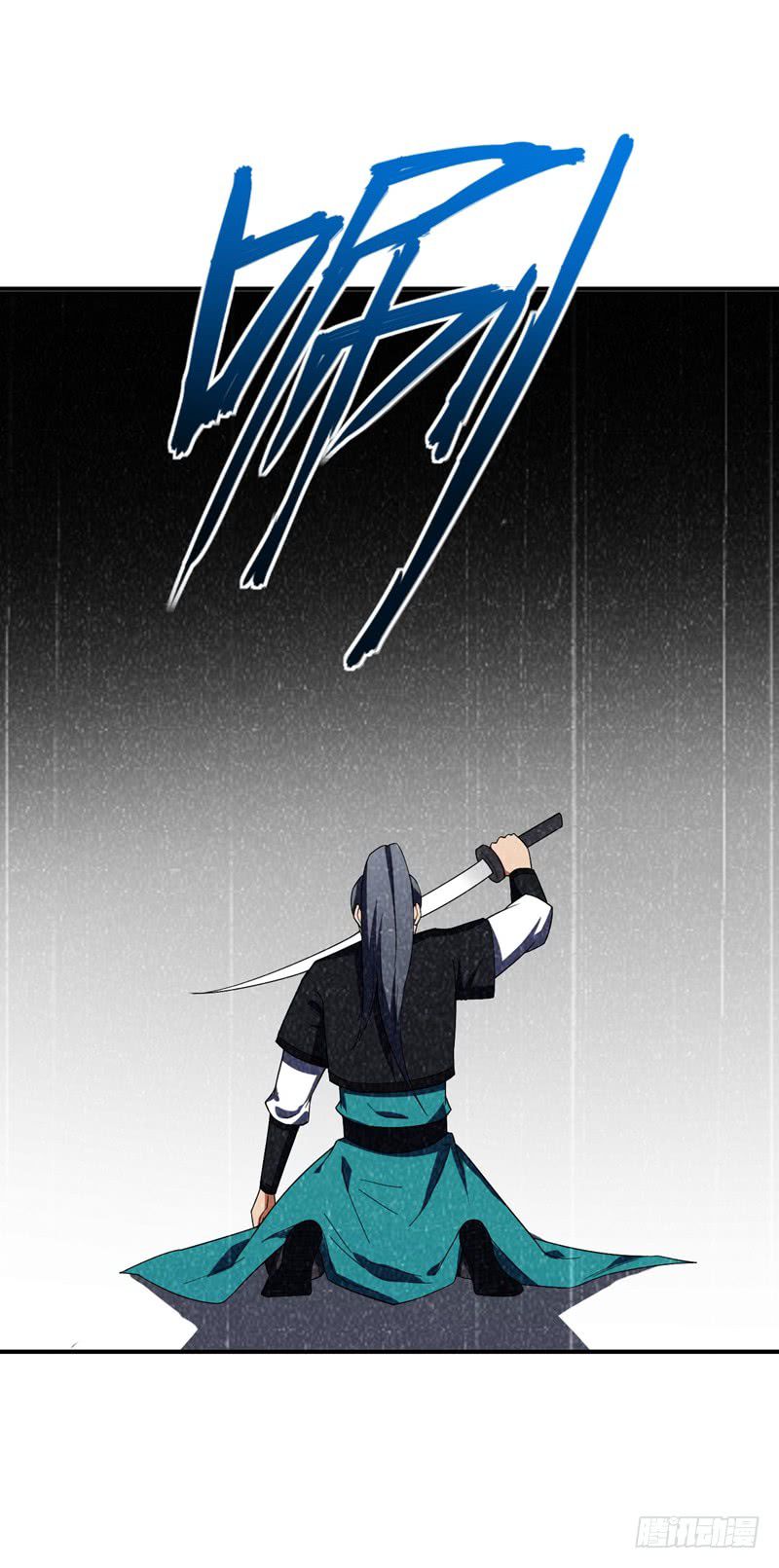 Page 29 of Chapter 31
