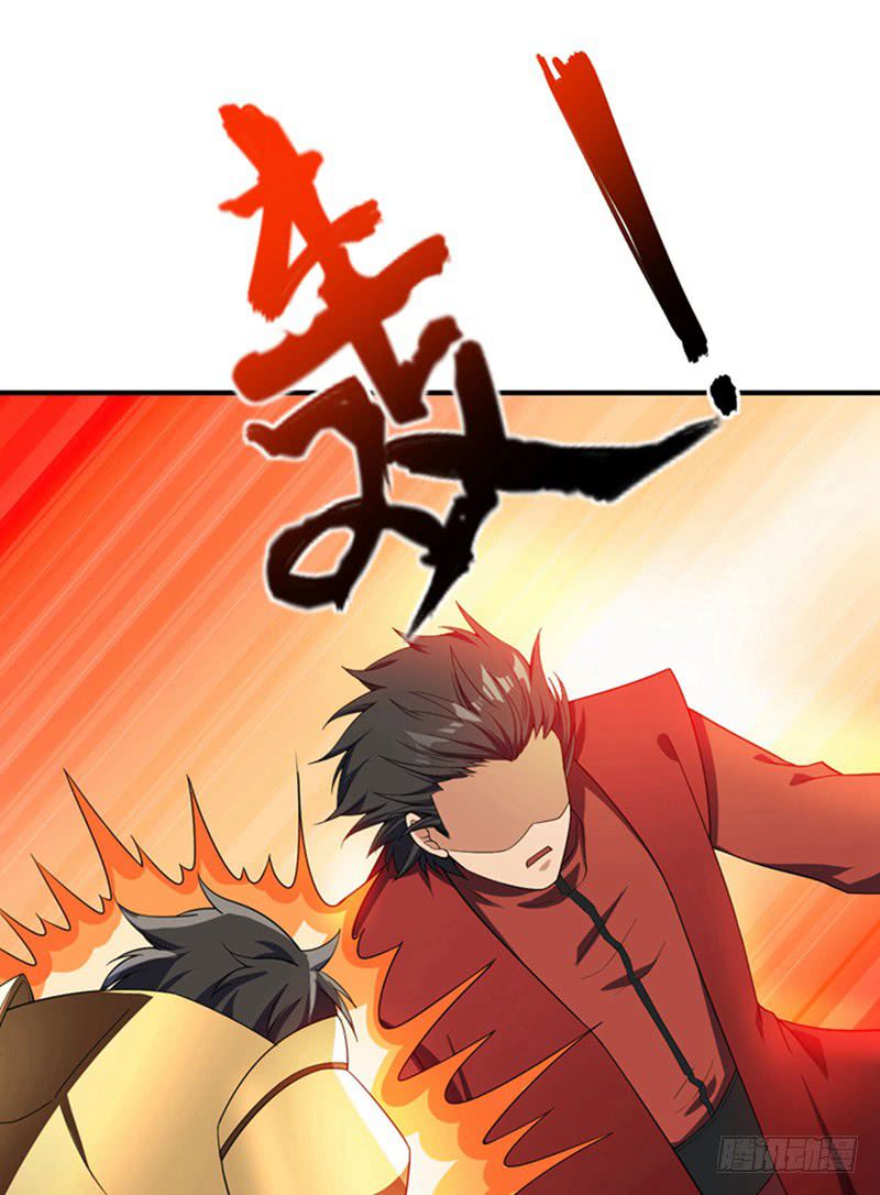 Page 18 of Chapter 32