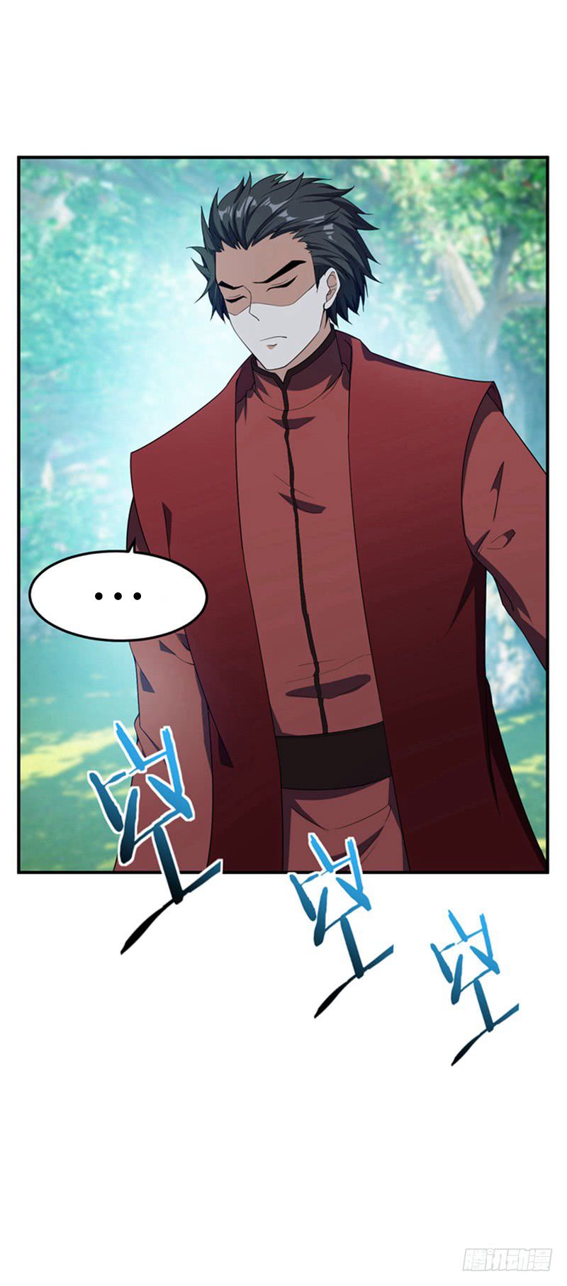 Page 26 of Chapter 32
