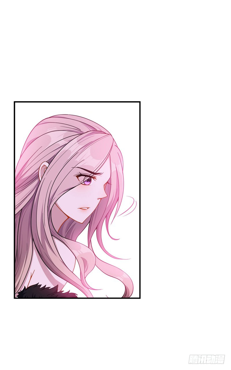 Page 15 of Chapter 33