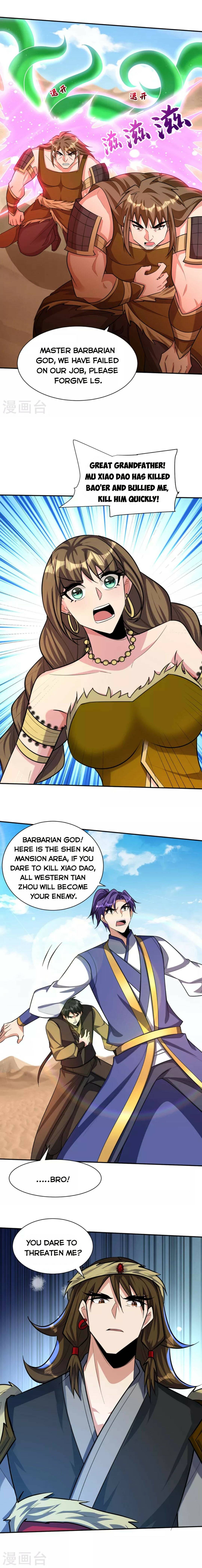 Page 7 of Chapter 332