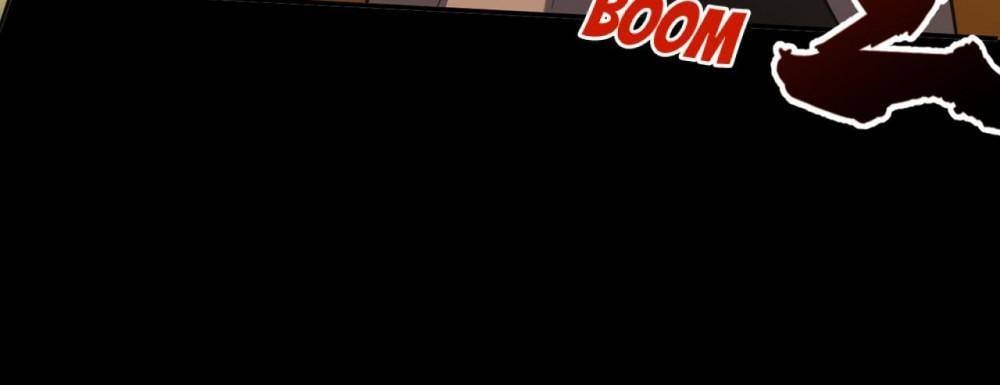 Page 33 of Chapter 339