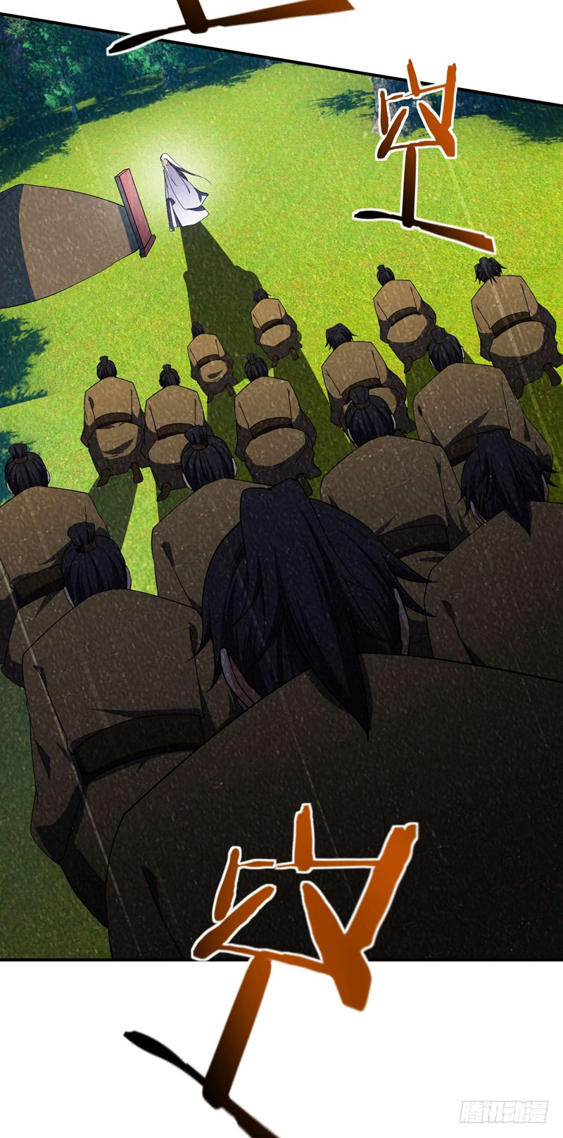 Page 31 of Chapter 34