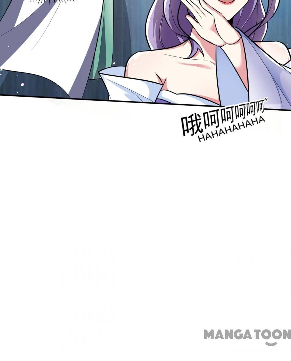 Page 9 of Chapter 341