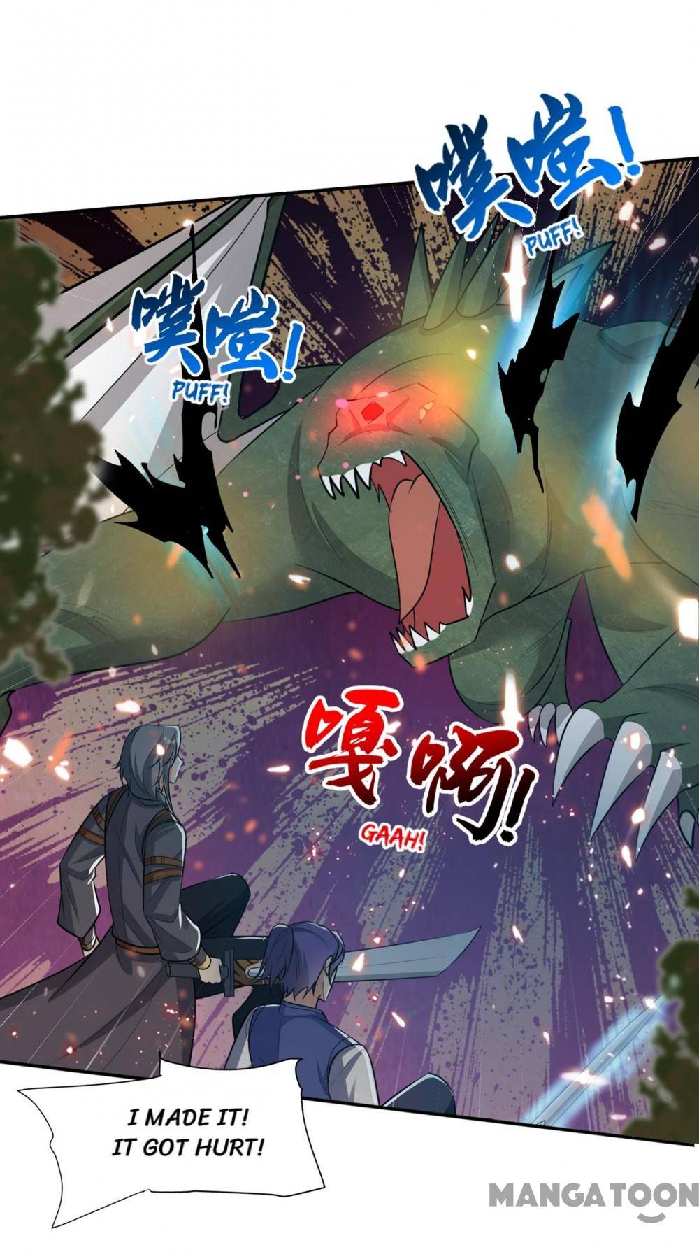 Page 44 of Chapter 341