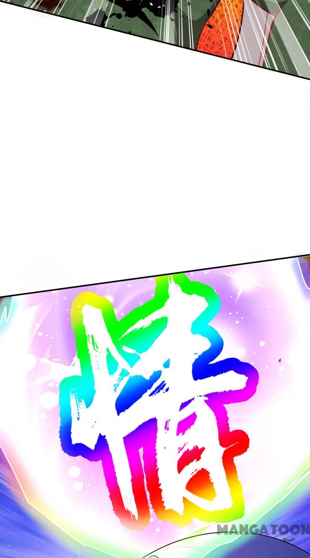 Page 3 of Chapter 342