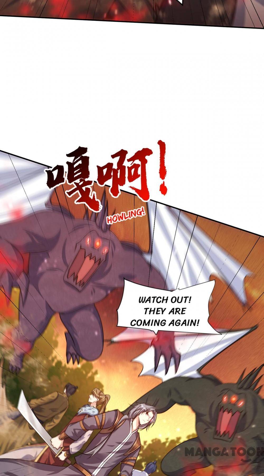 Page 17 of Chapter 342