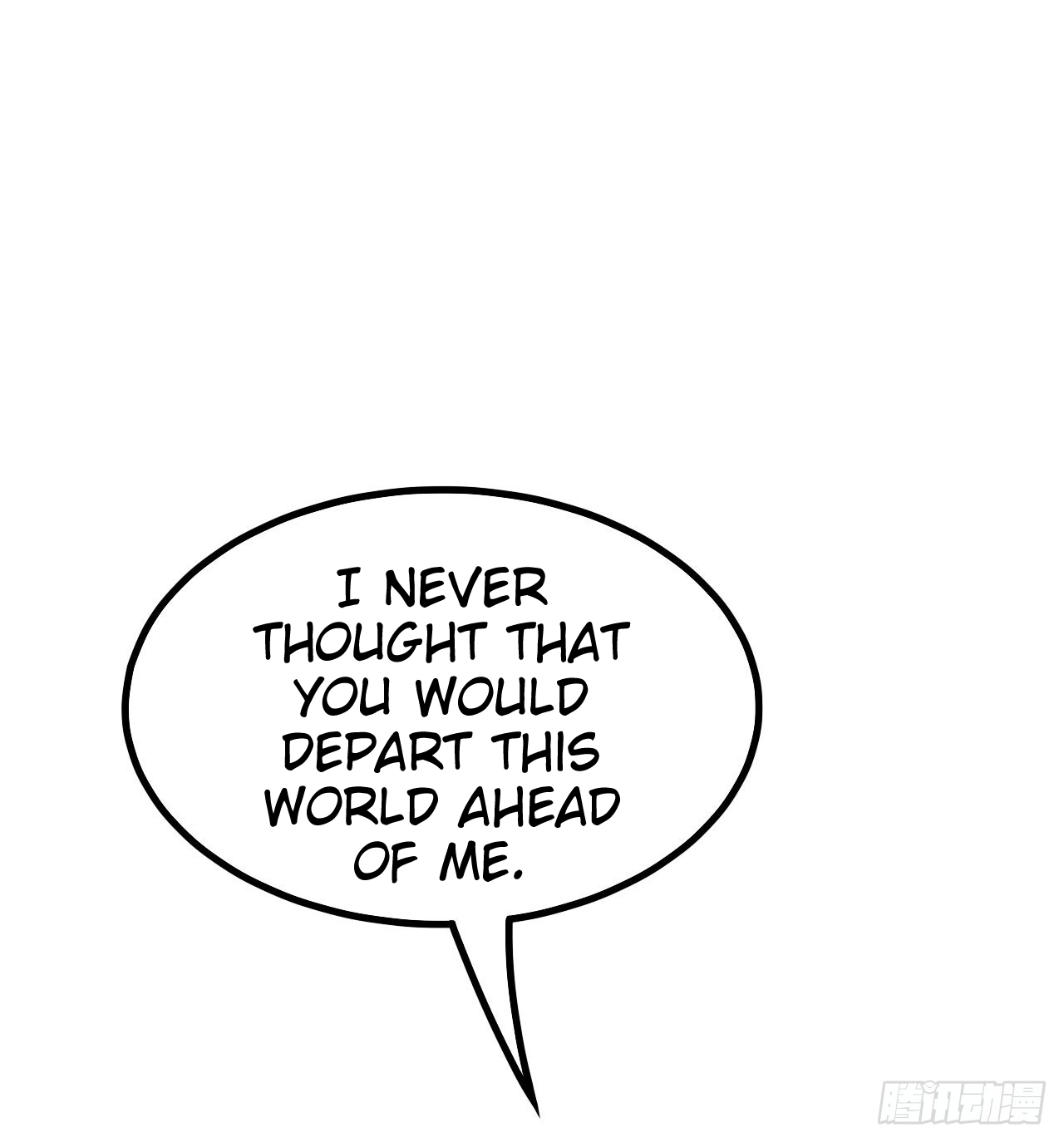 Page 7 of Chapter 35