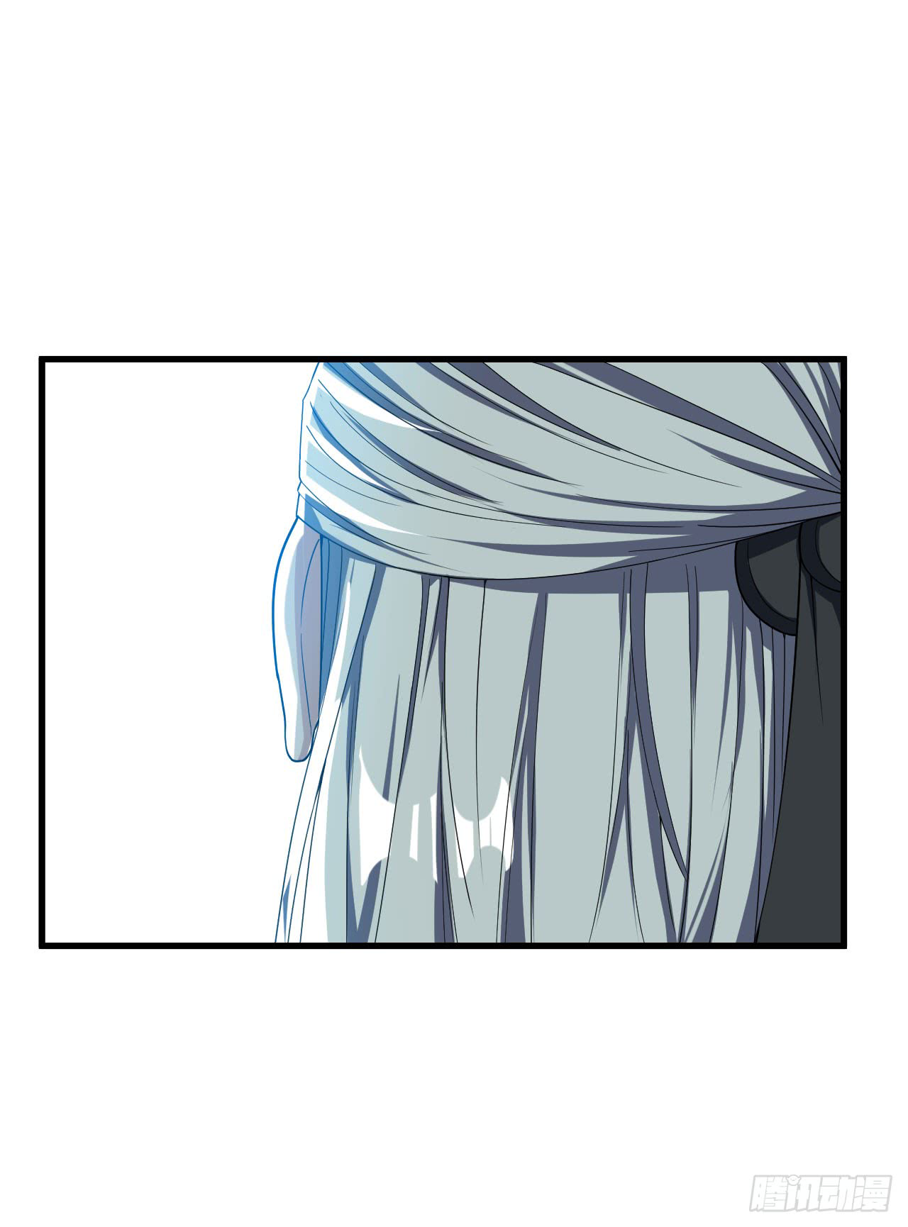 Page 14 of Chapter 35