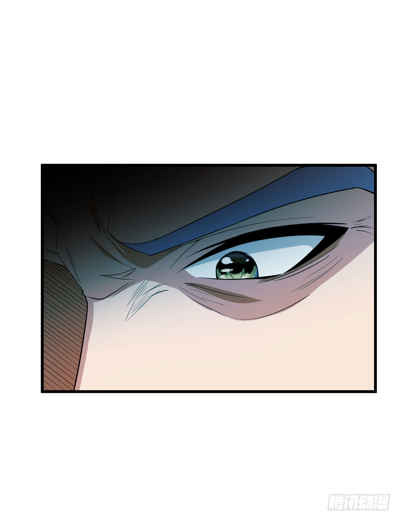 Page 17 of Chapter 35
