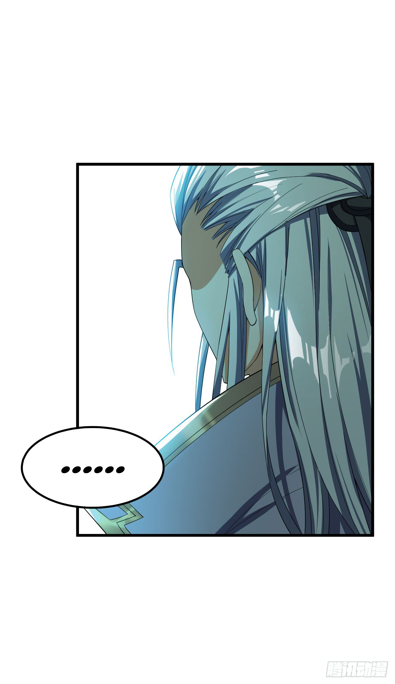 Page 23 of Chapter 35