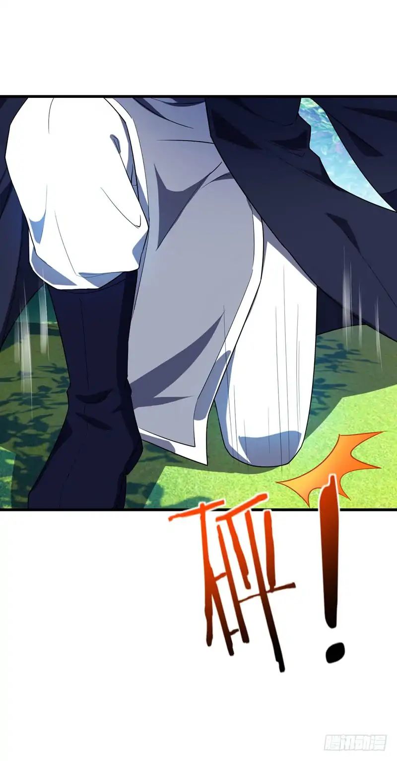 Page 27 of Chapter 36
