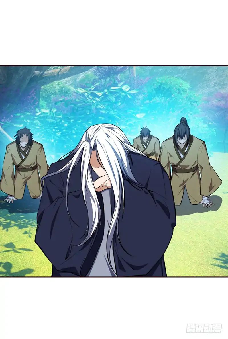 Page 3 of Chapter 37