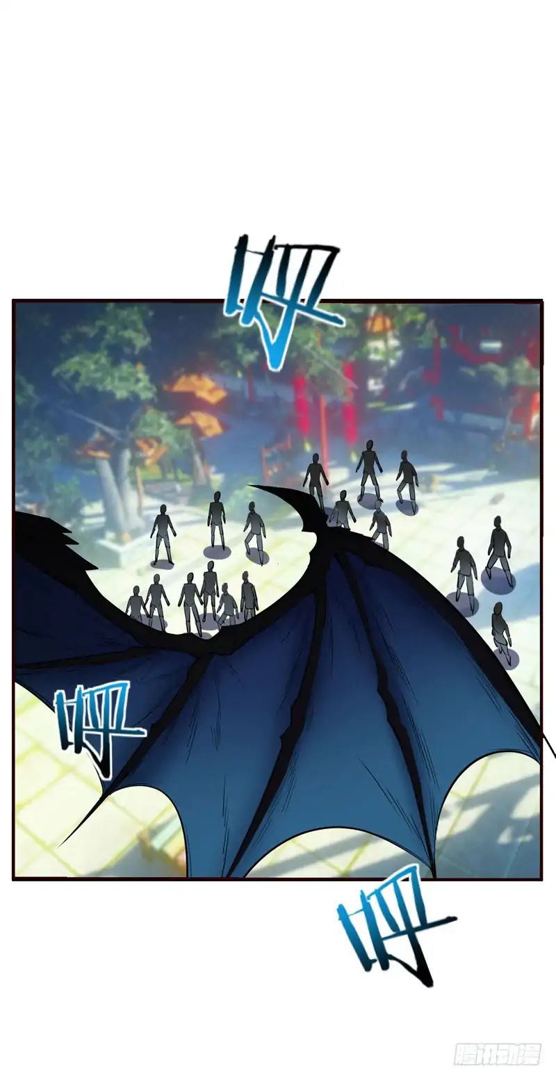 Page 19 of Chapter 37