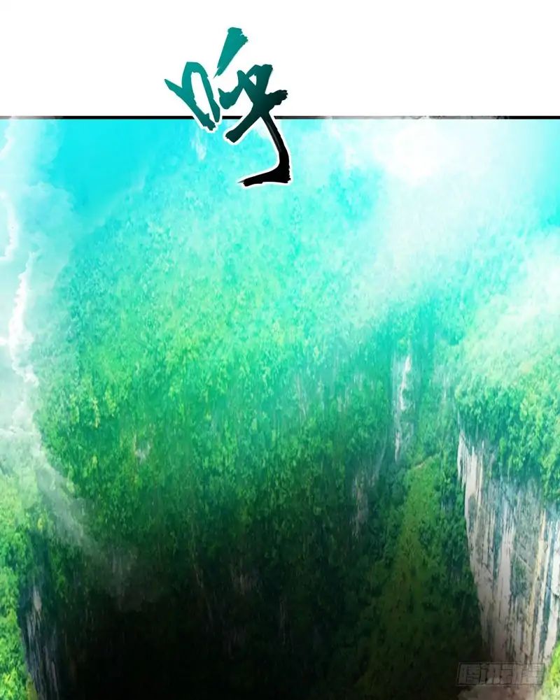 Page 25 of Chapter 37