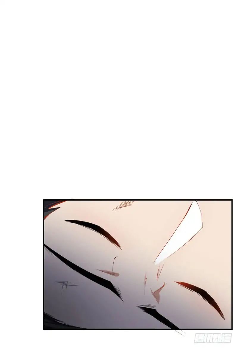 Page 27 of Chapter 37