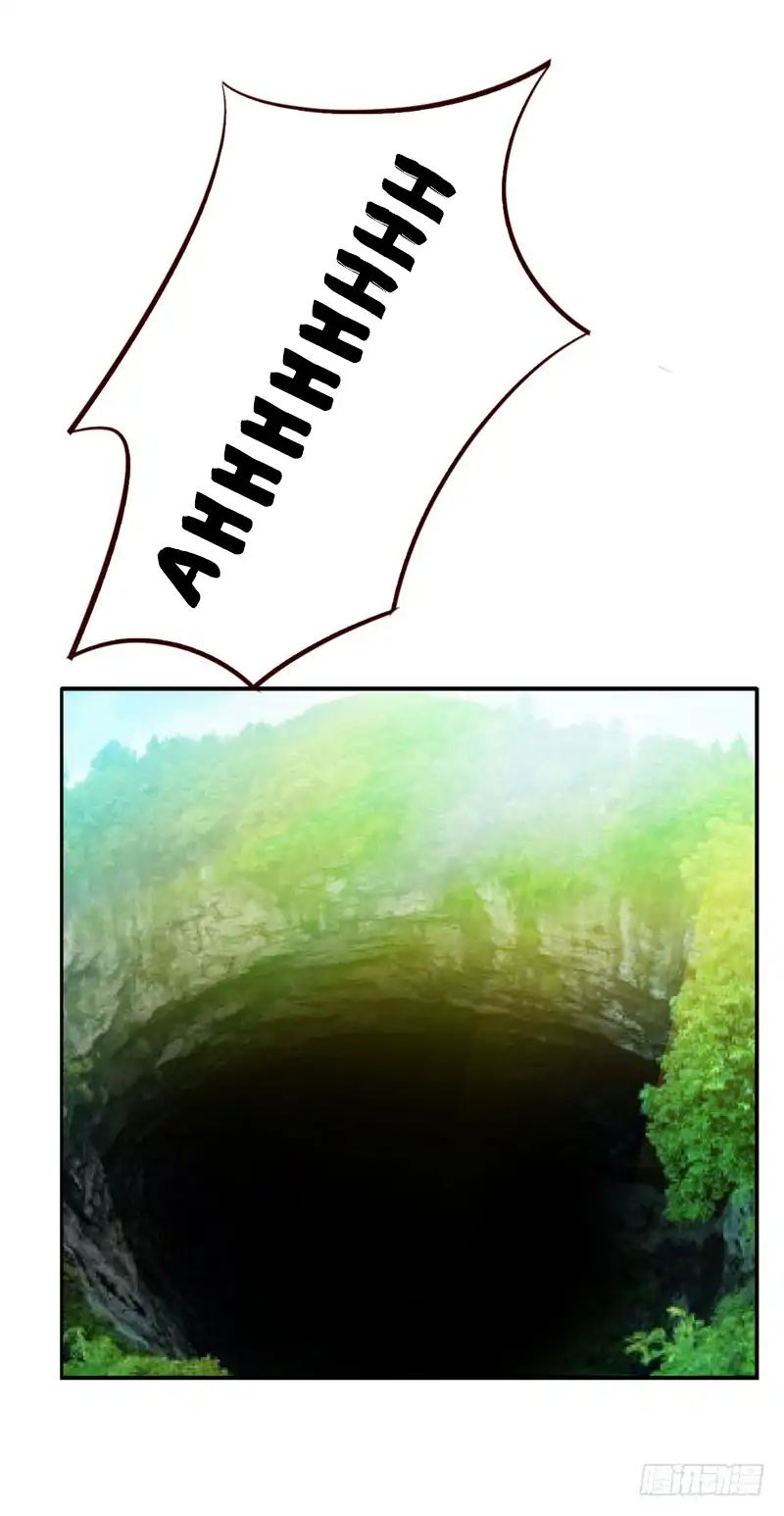 Page 29 of Chapter 37