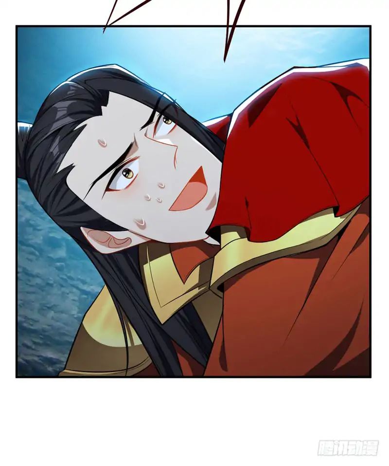 Page 20 of Chapter 38