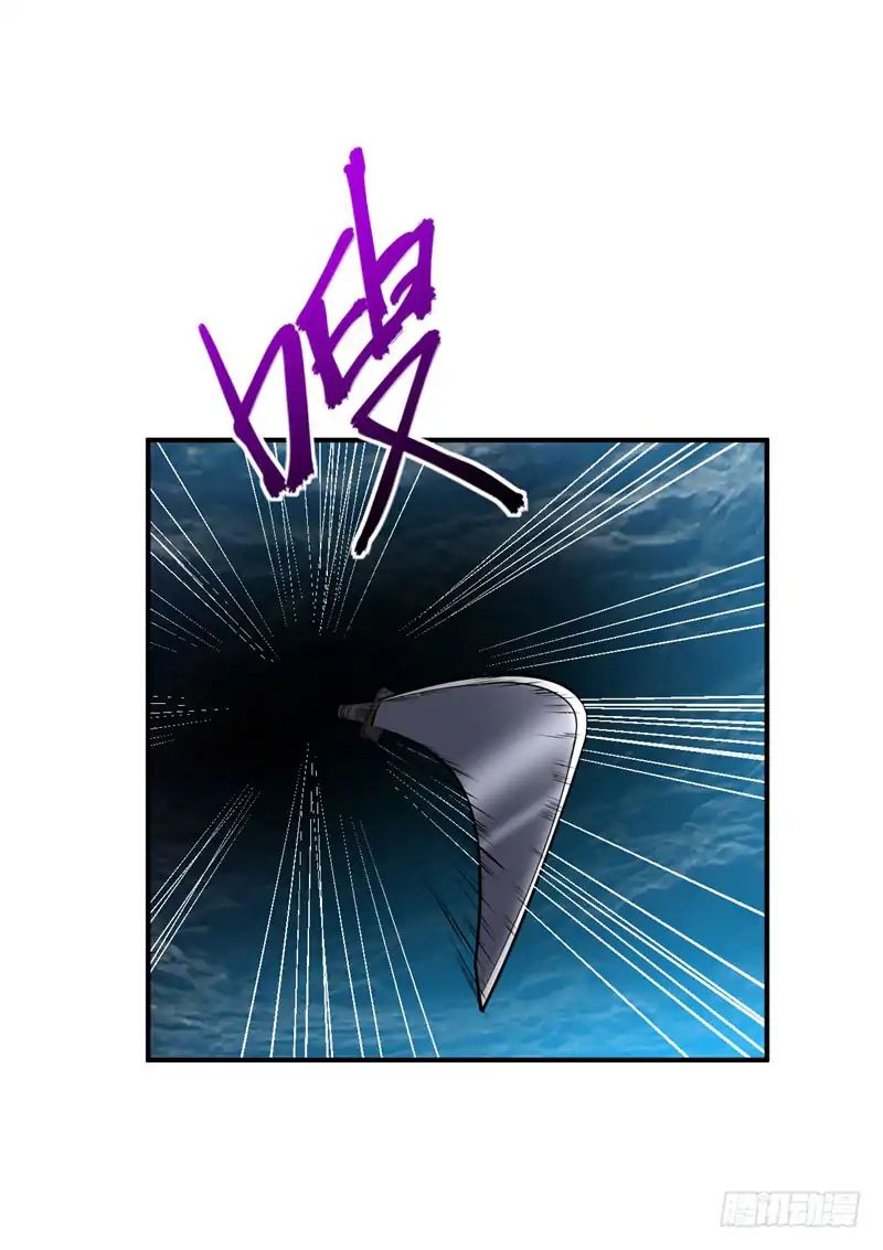 Page 21 of Chapter 38