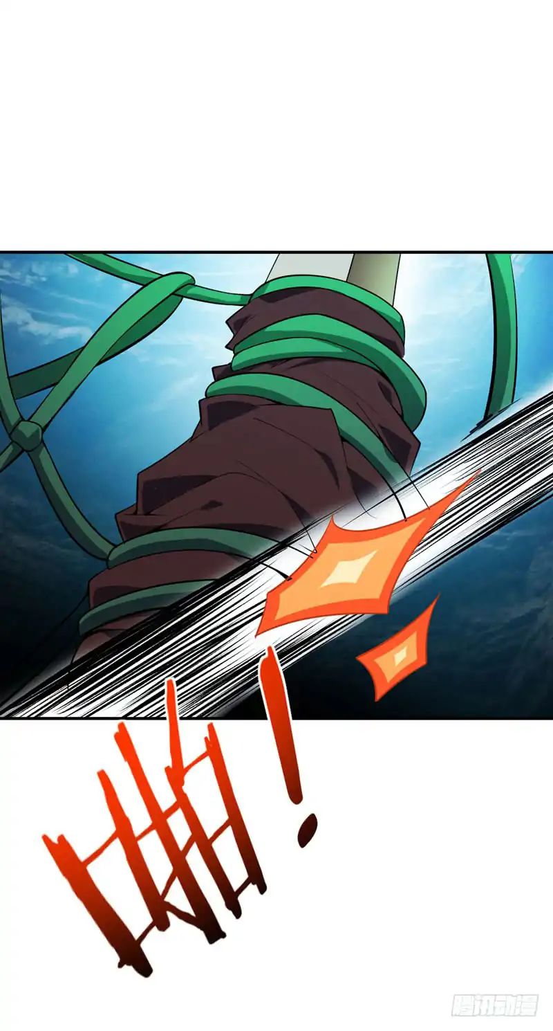 Page 22 of Chapter 38