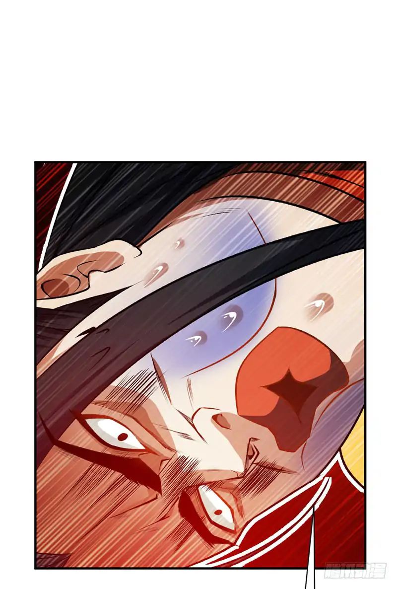 Page 23 of Chapter 38