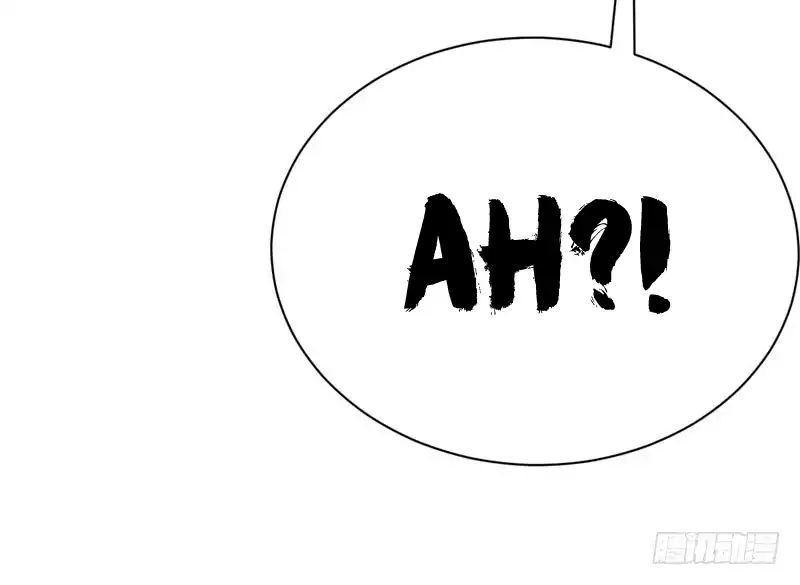 Page 24 of Chapter 38