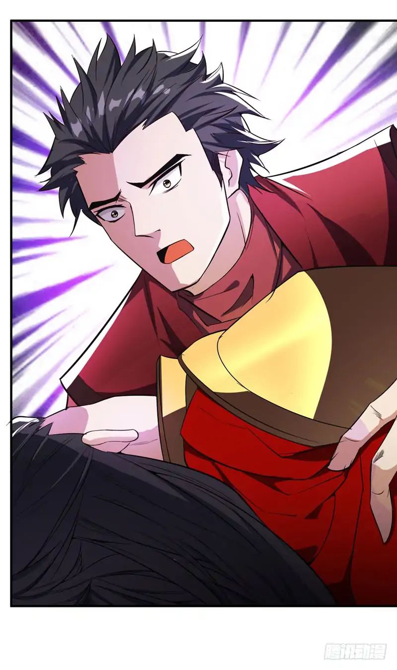 Page 8 of Chapter 39