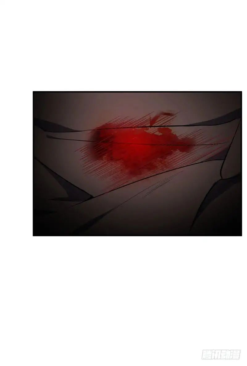 Page 16 of Chapter 39