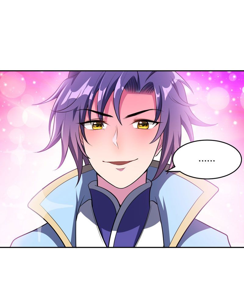 Page 12 of Chapter 4