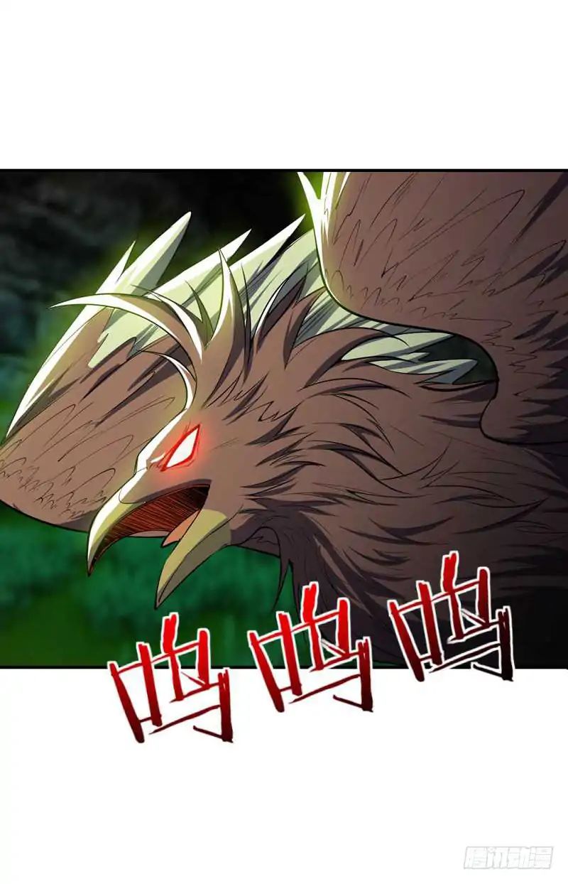 Page 12 of Chapter 40
