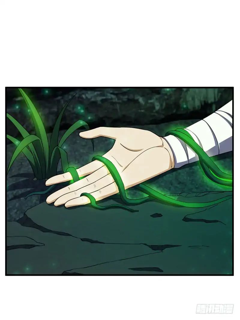 Page 3 of Chapter 41