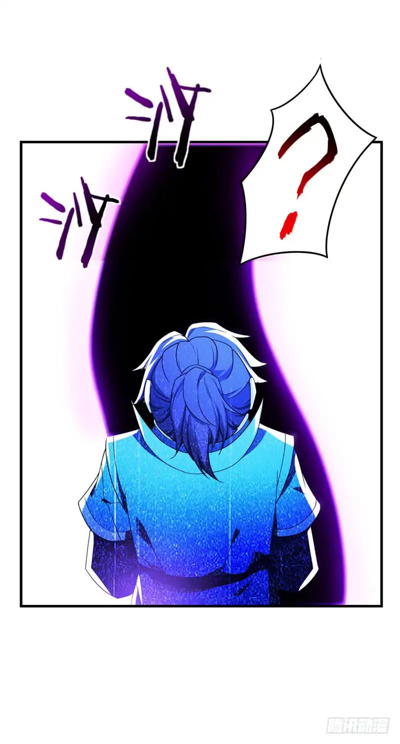 Page 14 of Chapter 41