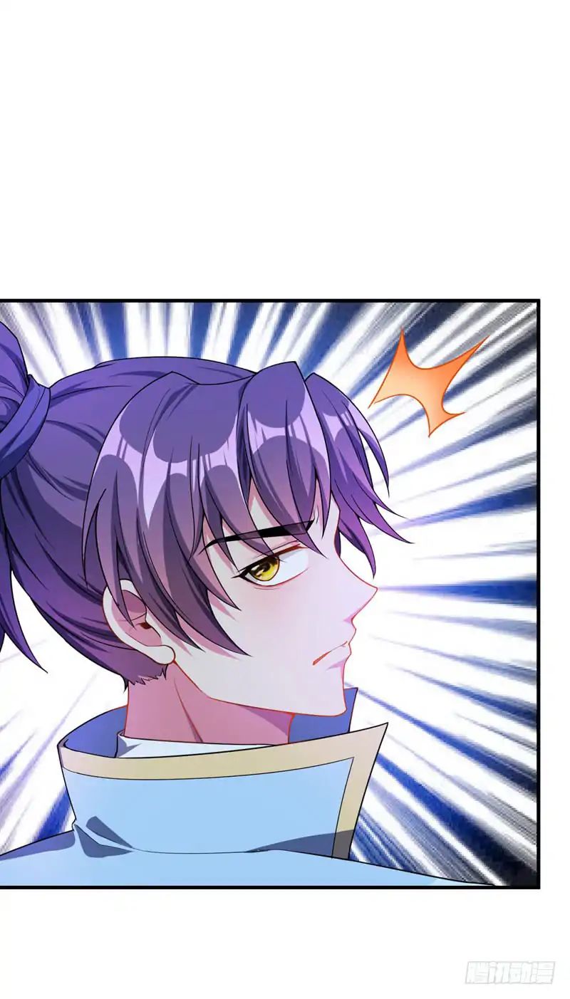 Page 15 of Chapter 41