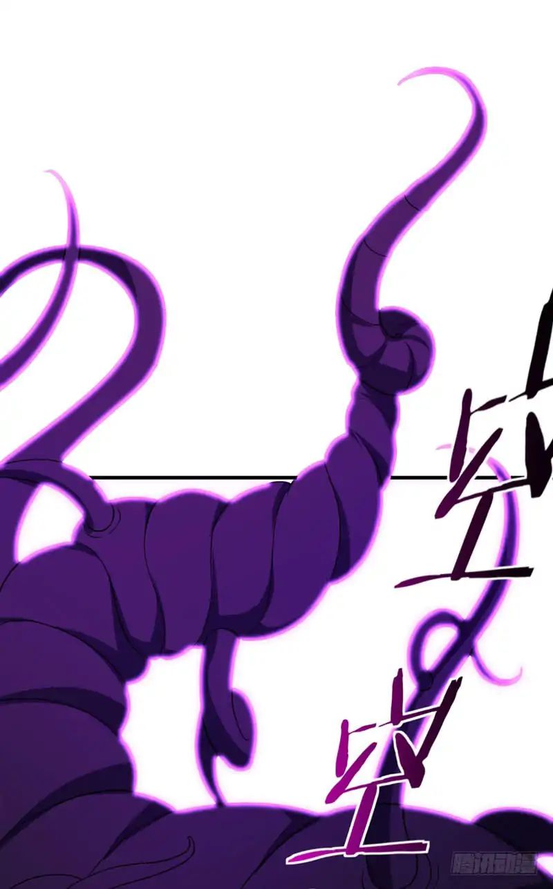 Page 17 of Chapter 41