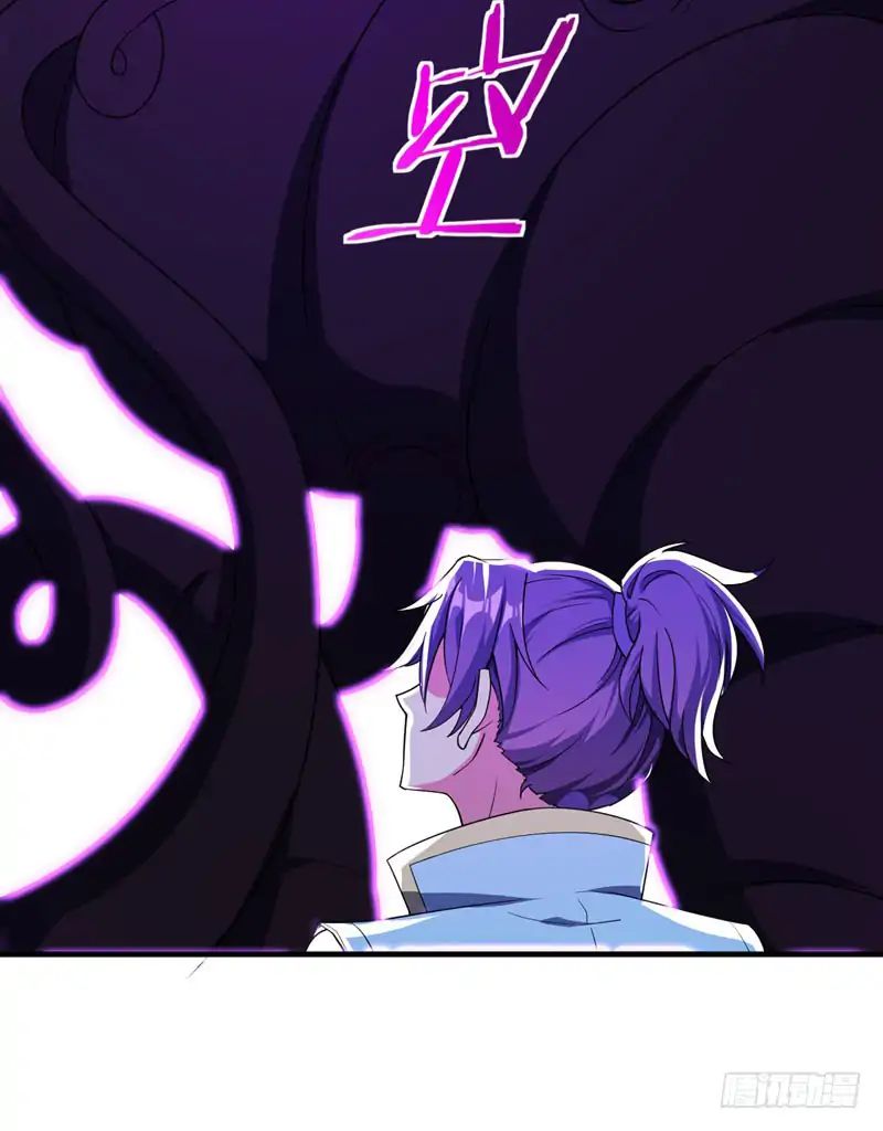 Page 18 of Chapter 41