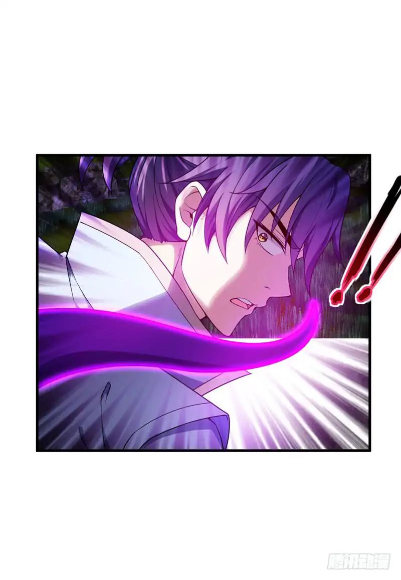 Page 25 of Chapter 41
