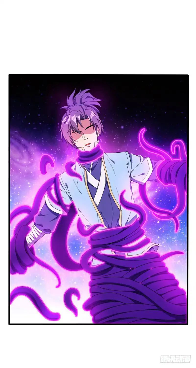 Page 3 of Chapter 42