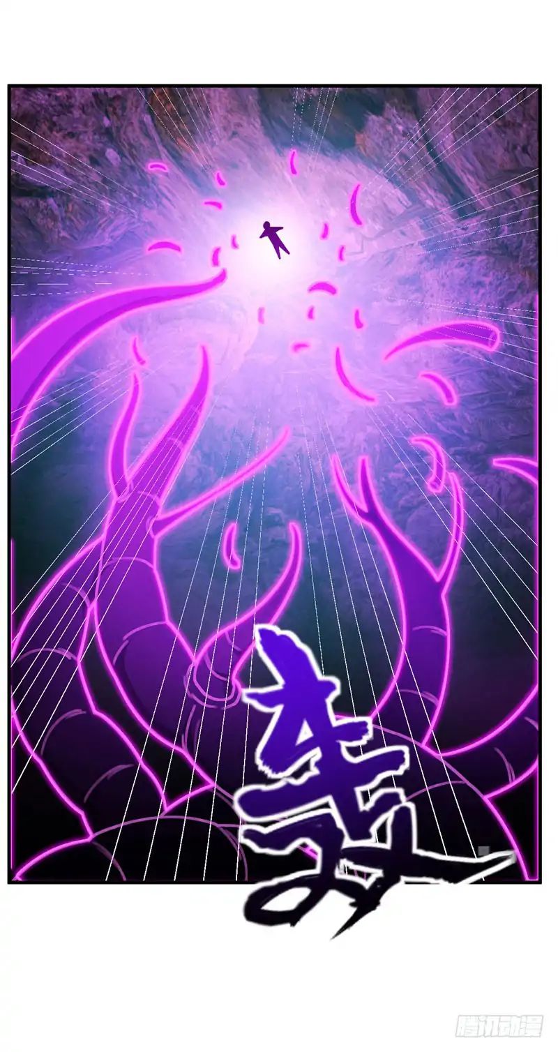 Page 11 of Chapter 42