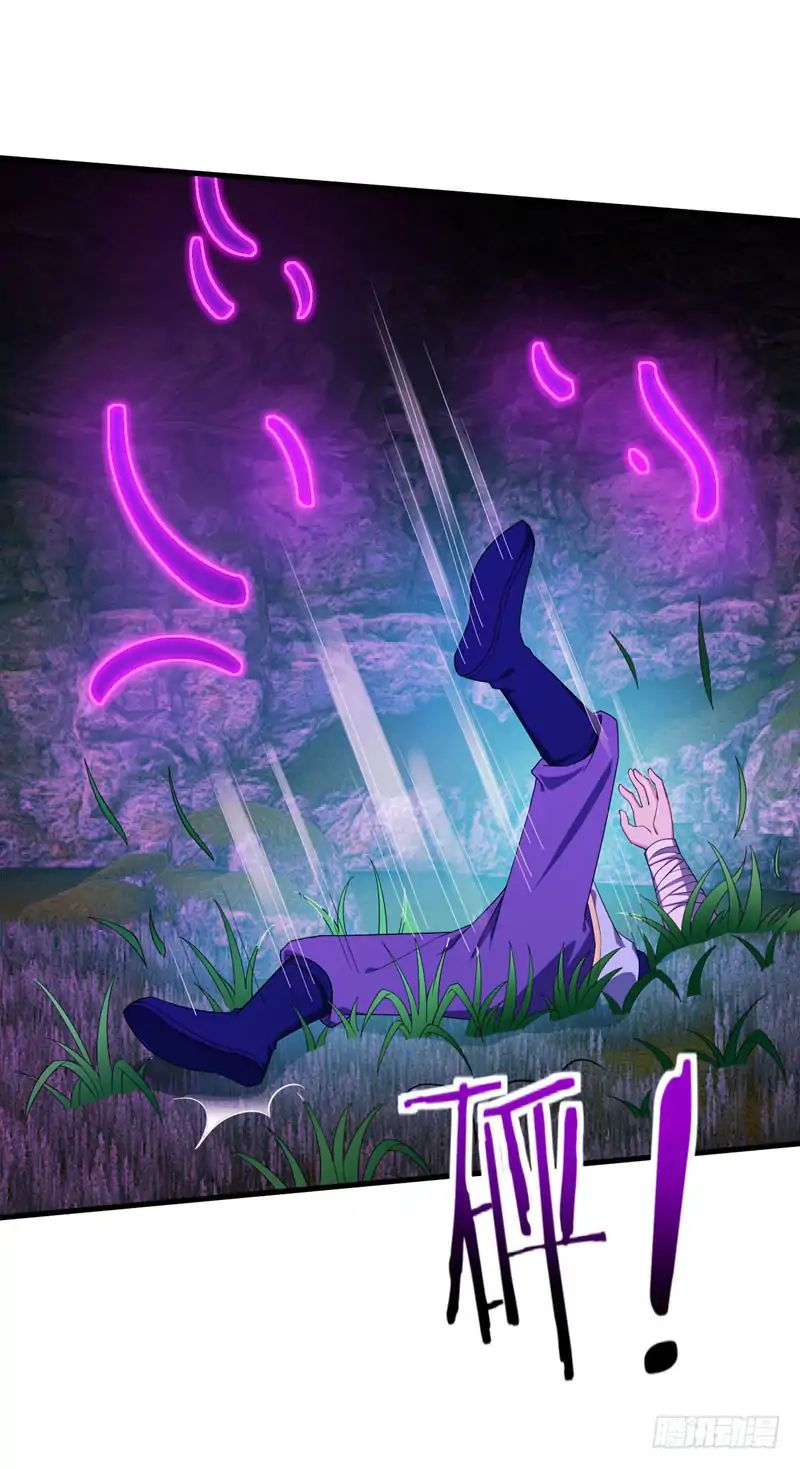 Page 12 of Chapter 42