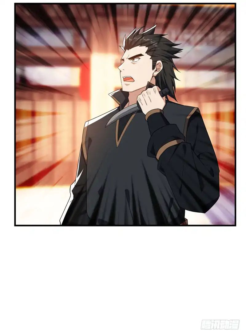 Page 35 of Chapter 42