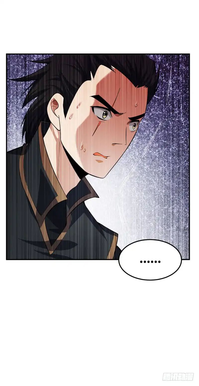 Page 12 of Chapter 43